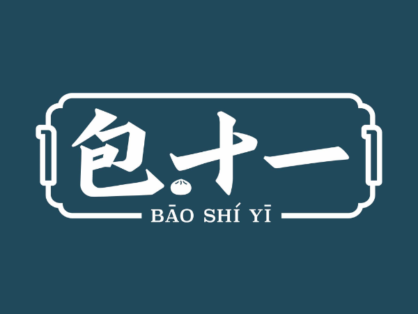 Bao Shi Yi