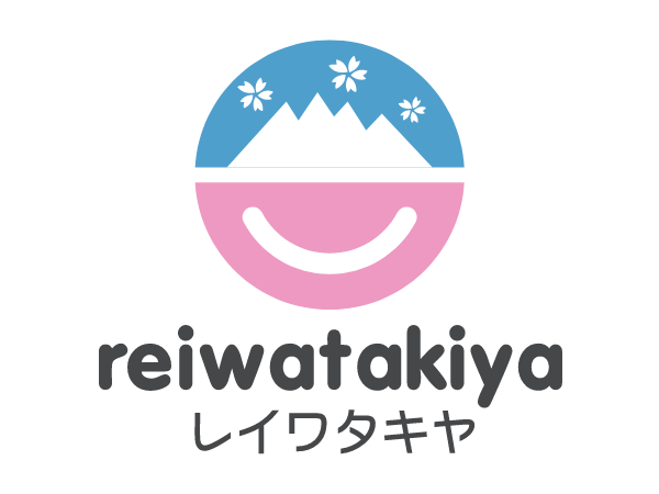 reiwatakiya